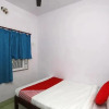 Отель Aditya Inn by OYO Rooms, фото 5