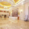 Отель Vienna Hotel Changsha Mid Furong Road, фото 9