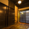 Отель Kyoyadoya Gunjoan, фото 18
