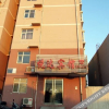 Отель Yueda Inn, фото 10