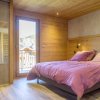 Отель Apartment With 4 Bedrooms In Valloire With Wonderful Mountain View Furnished Garden And Wifi, фото 3