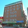 Отель GreenTree Inn Shanxi Luliang Fengshan Road Central Park Express Hotel, фото 43