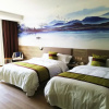Отель Xian Runjia Hotel, фото 14