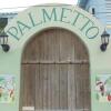 Отель Palmetto Guesthouse, фото 1