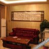 Отель Yifeng Hotel, фото 2
