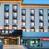 Отель Jiayi Elegant Hotel (Yanzhou East Jianshe Road Department Store Building), фото 1