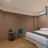 Отель Yongkang Hotel Collection (Ganzi Airport Avenue Luobulin Square Branch), фото 15