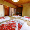 Отель Kashiwaya Ryokan Guesthouse&Sharedhouse - Hostel, фото 3
