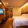 Отель GreenTree Inn Xingtai Kaifaqu Zhongxing Rd Hotel, фото 20