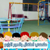 Отель Maskan Al Dyafah Hotel Apartments 2, фото 17