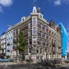 Отель No. 377 House в Амстердаме