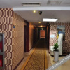 Отель Xiaodongmen Holiday Business Hotel, фото 2