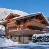 Отель Chalet Alia - Swiss Hotel Apartments, фото 24