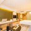 Отель Atour Hotel Hefei Binhu Weizhou Avenue, фото 3