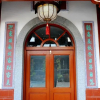 Отель Yan an Hotel, фото 2