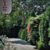 Отель Megyeház Panzió, фото 16