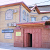 Отель Best Guesthouse, фото 1