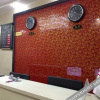 Отель OYO Shuxingyuan Hotel, фото 9