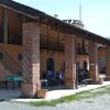 Отель Agriturismo Cascina Orto, фото 1