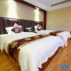 Отель Wuhu Zhongkai Hotel, фото 42