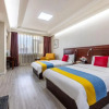 Отель Dongying Garden Hotel (Lanzhou University Railway Station), фото 17