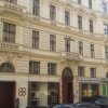 Отель Vienna Hotspot - Staatsoper в Вене