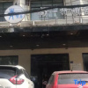 Отель Qingcheng Jushang Yite Hotel (Peace Park Subway Station), фото 9