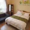 Отель Full Love Homestay, фото 2