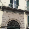 Отель La Casa di Posillipo, фото 1
