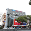 Отель Hanting Express (Cixi Ciyong Road), фото 15