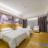 Отель Vienna 3 Best Hotel Gangzhou Shangyou, фото 11