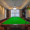 Отель New Century Grand Hotel Xinxiang, фото 13