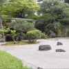 Отель Meisho Sansuien - Yuda Onsen -, фото 22