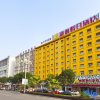 Отель Rongxin Holiday Hotel, фото 4