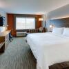 Отель Holiday Inn Express & Suites Middletown - Goshen, an IHG Hotel, фото 28