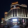 Отель Qomo Langzong Hotel в Шигадзе