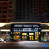 Отель Jinzhou Holiday Hotel, фото 11