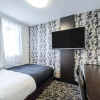 Отель Apa Hotel Miyazaki Nobeoka Ekimae, фото 31