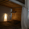 Отель Tsuki no Yado - Hostel, фото 2