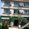 Отель Chengsi Sherlock Garden Guesthouse, фото 12
