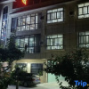 Отель Xingyu Liyun Homestay, фото 1