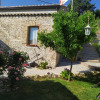 Отель Il giardino dei semplici B&B, фото 12