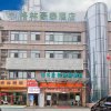 Отель Greentree Inn Hefei Binhu New District Fangxin Ave, фото 1
