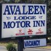 Отель Avaleen Lodge Motor Inn в Бомадерри