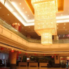 Отель Changchun International Convention & Exhibition Center Hotel, фото 2