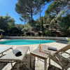 Отель Petit Prince Comfortable Holiday Residence, фото 15
