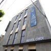 Отель Myeonmok Choi Hotel, фото 1