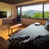 Отель Bar Hotel Hakone Kazan, фото 24