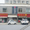 Отель Junyi Hotel (Nanjing Yantang Subway Station), фото 11