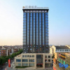 Отель Huijing Hotel, фото 1